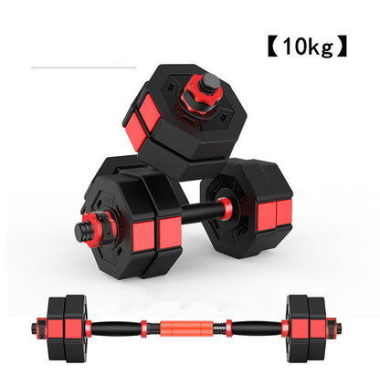 Octagonal Fitness Dumbbell