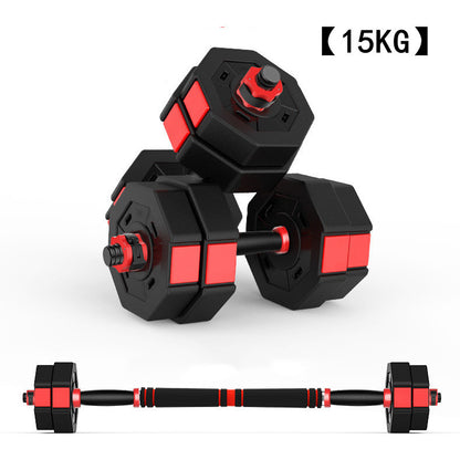 Octagonal Fitness Dumbbell