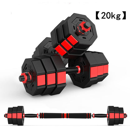 Octagonal Fitness Dumbbell